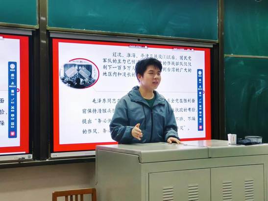 微信图片_20250508214041